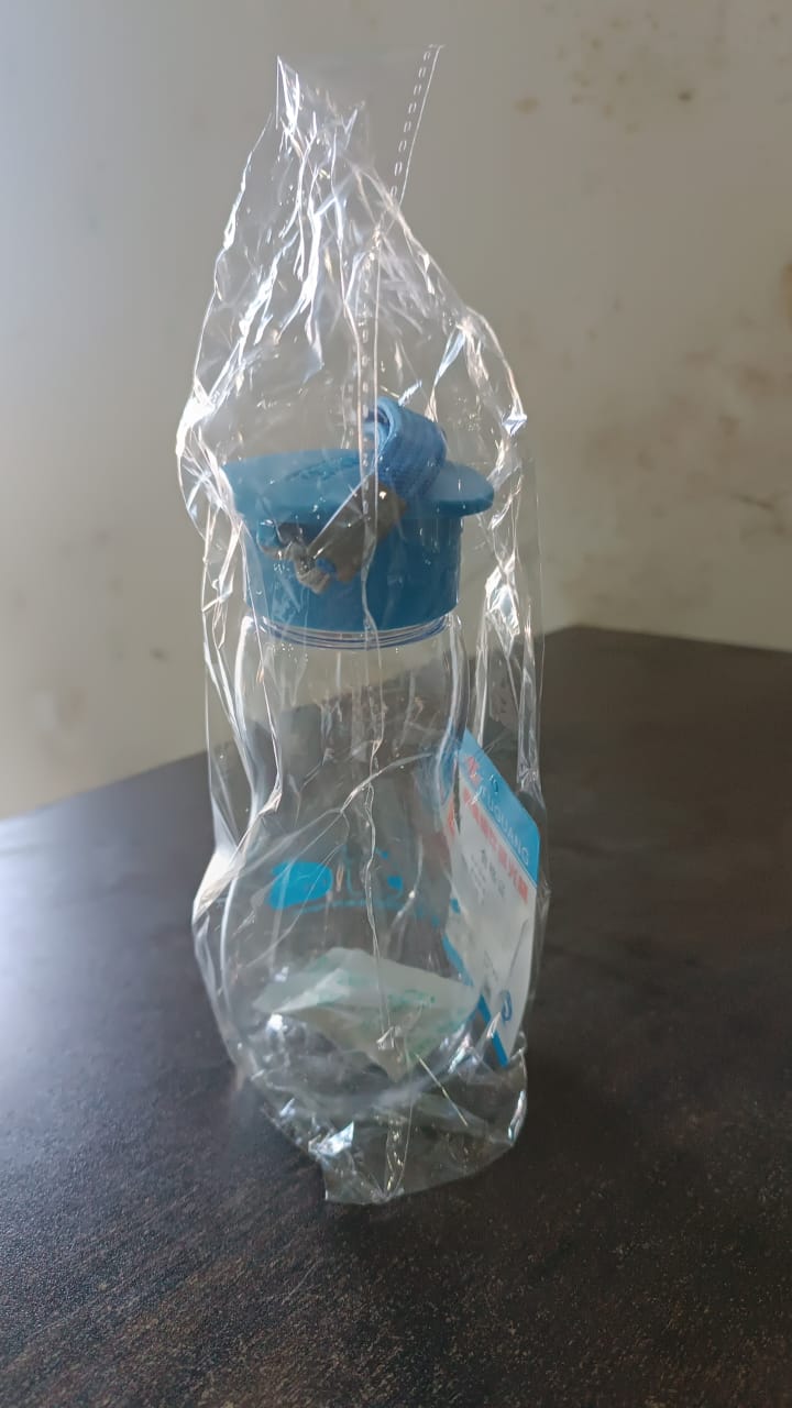 Transparent Travel Portable Water Bottle with Carry Straps (280 ML / 1 Pc) Transparent Travel Portable Water Bottle with Carry Straps (280 ML / 1 Pc)